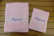 Drap de bain personnalisé