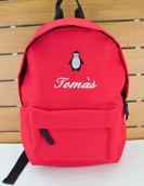 Sac à dos personnalisé Sac à dos personnalisé