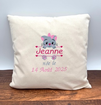 Coussin naissance carré personnalisé Animal au choix