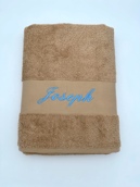 Drap de bain personnalisée