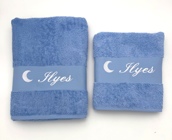 Serviette personnalisée avec motif